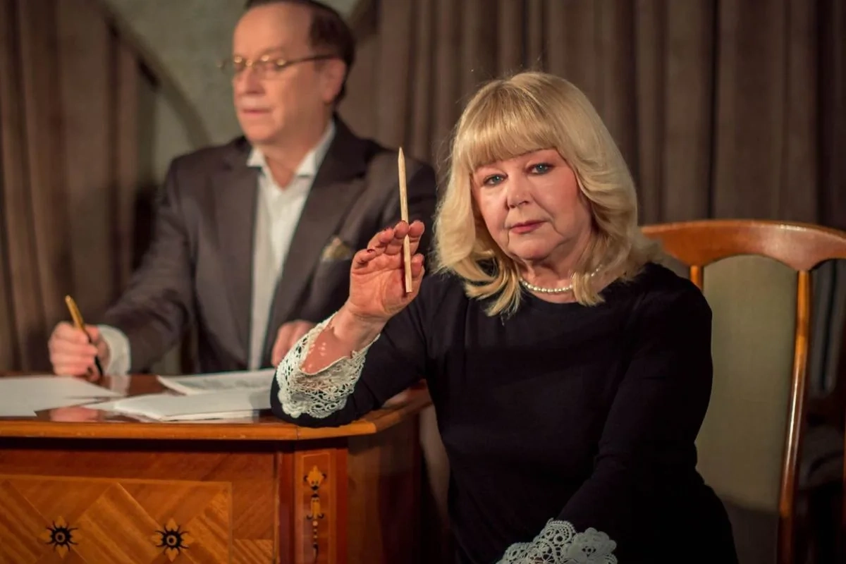 Любовные письма