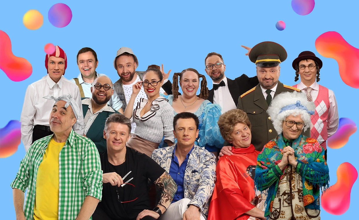 Уральские Пельмени Кабельное елевидение