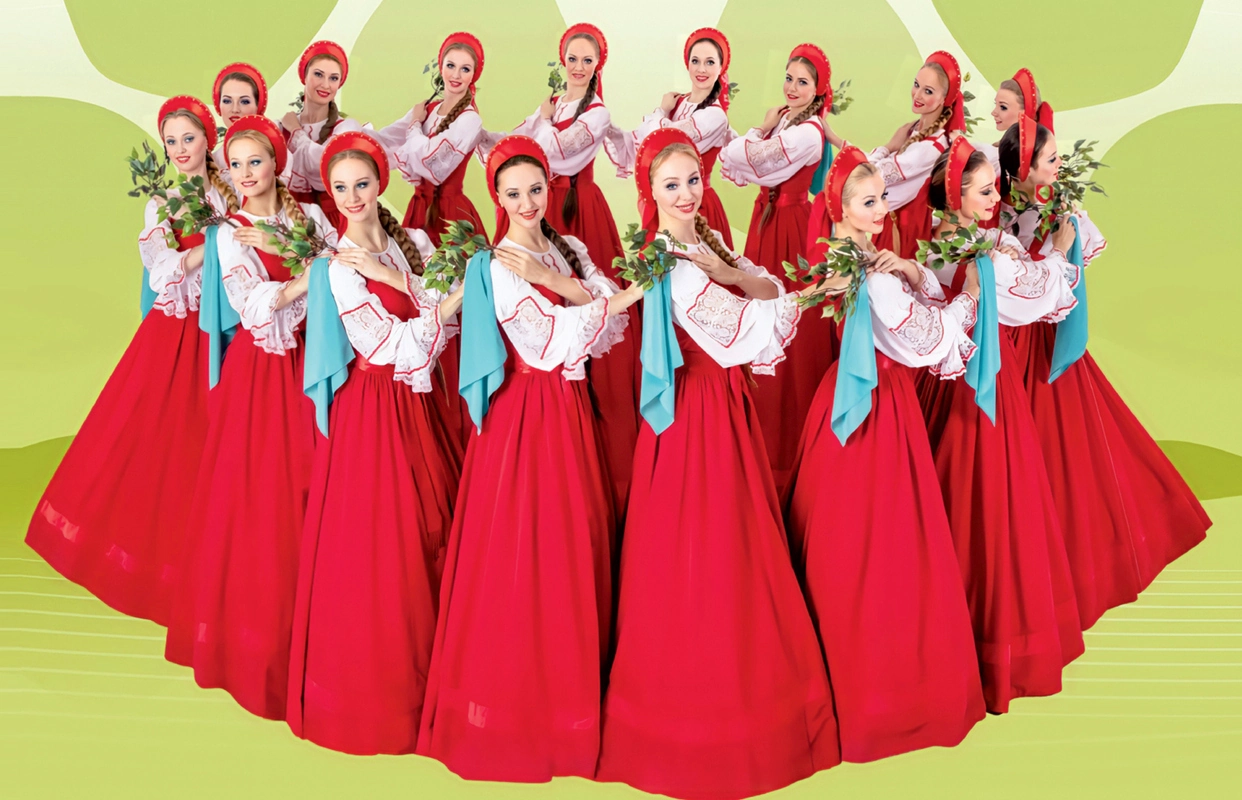 Легендарный ансамбль БЕРЁЗКА