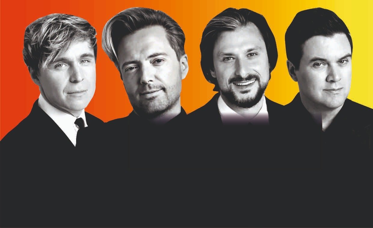 КВАТРО Originals