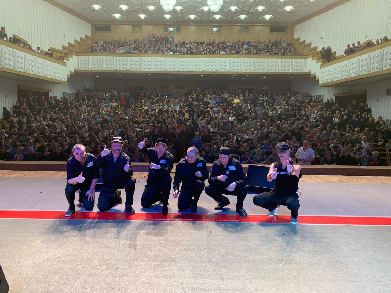 Юбилейный тур 25 лет группа "Бутырка"