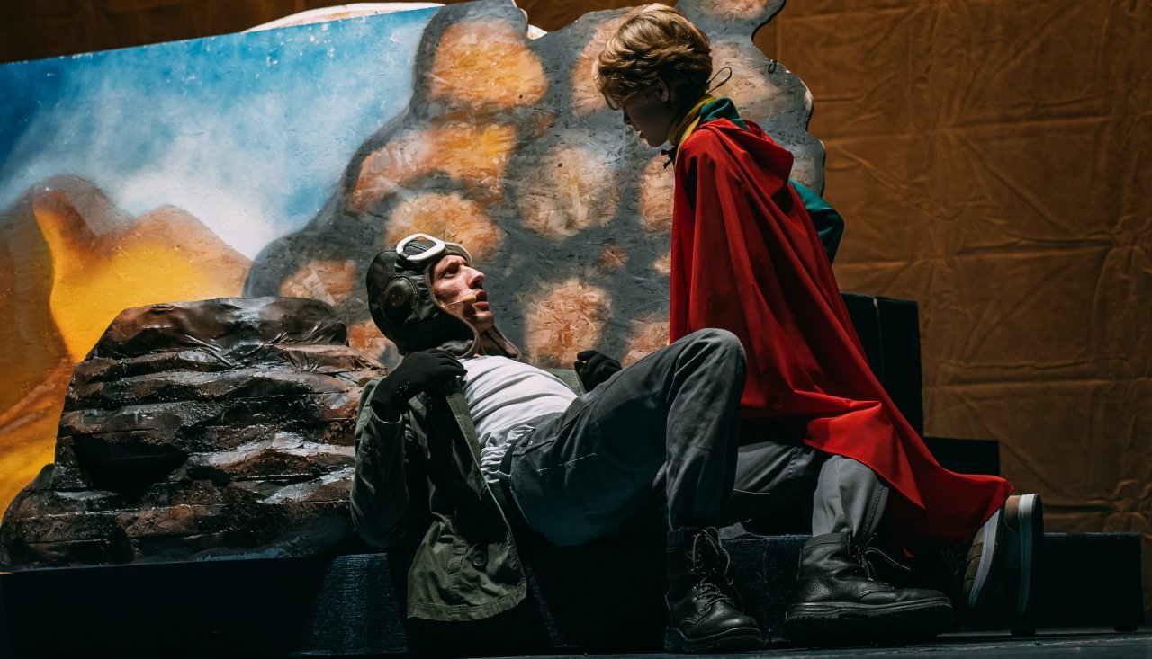 Маленький принц