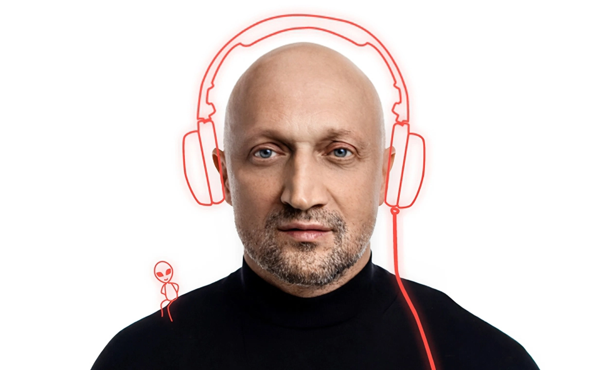 Гоша Куценко с программой «Слова под музыку». Концерт в День Рождения!