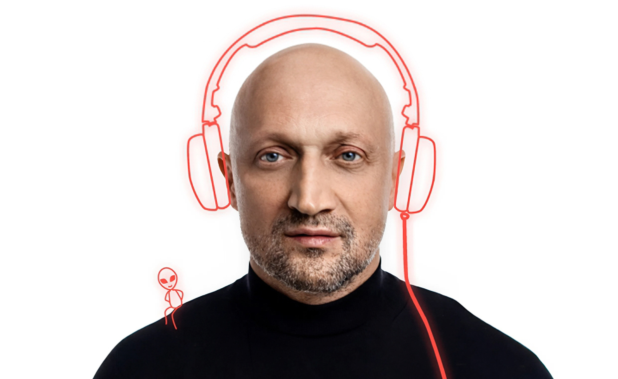 Гоша Куценко с программой «Слова под музыку». Концерт в День Рождения!