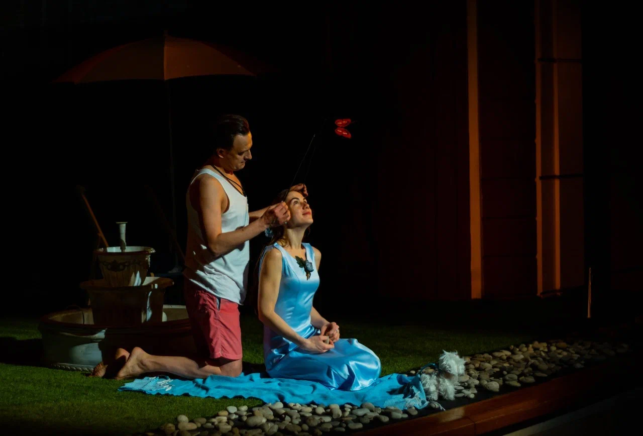 Дама с собачкой