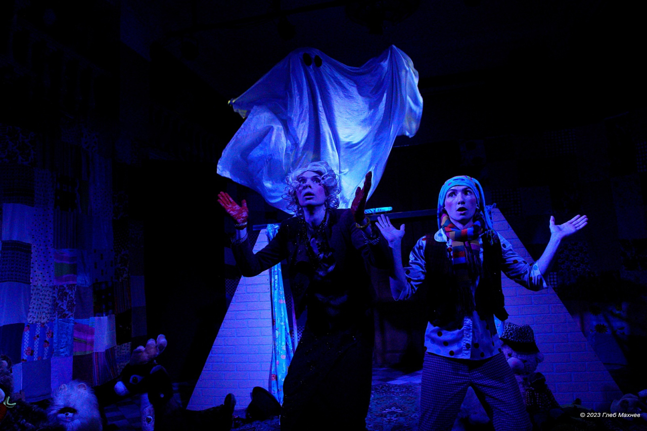 Лучшее в мире привидение, или Укротитель домашних мучительниц