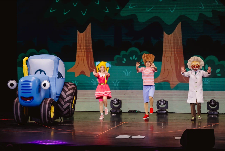 Шоу Синий трактор