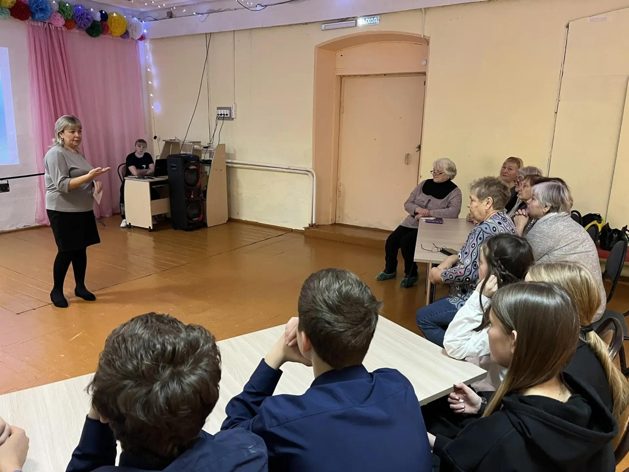 Программа «XX век представляет...»