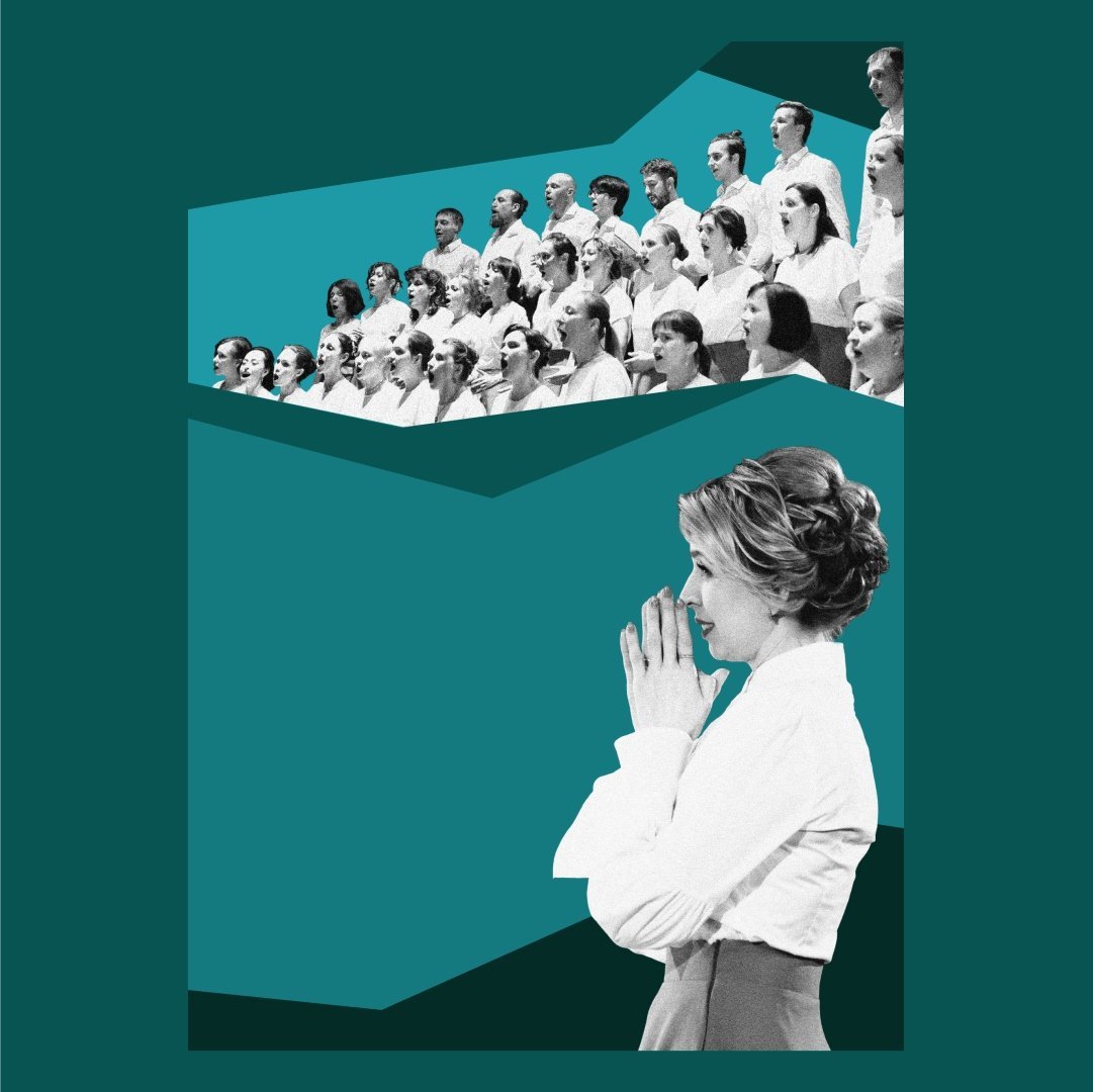 А не спеть ли Вам с нами?