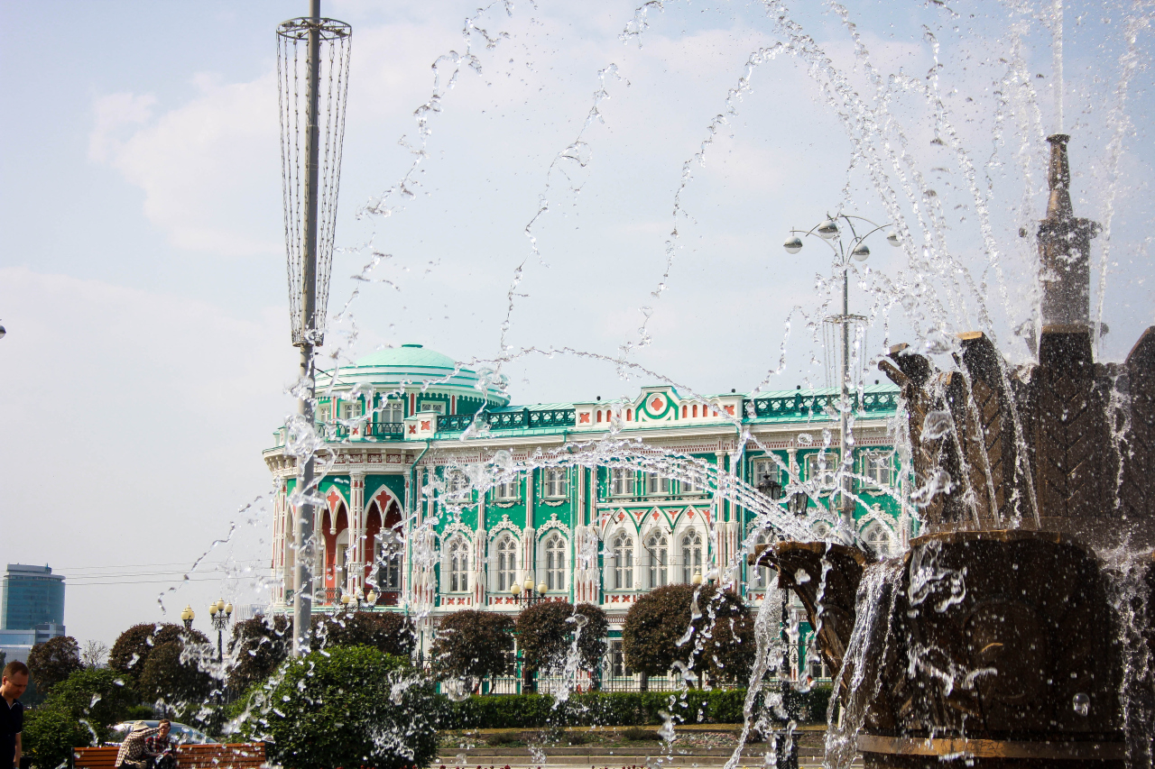 Экскурсия "Ганина Яма и Храм на Крови"