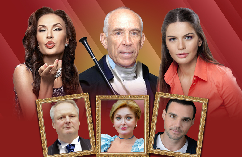 Комедия «Особенности национальной женитьбы»