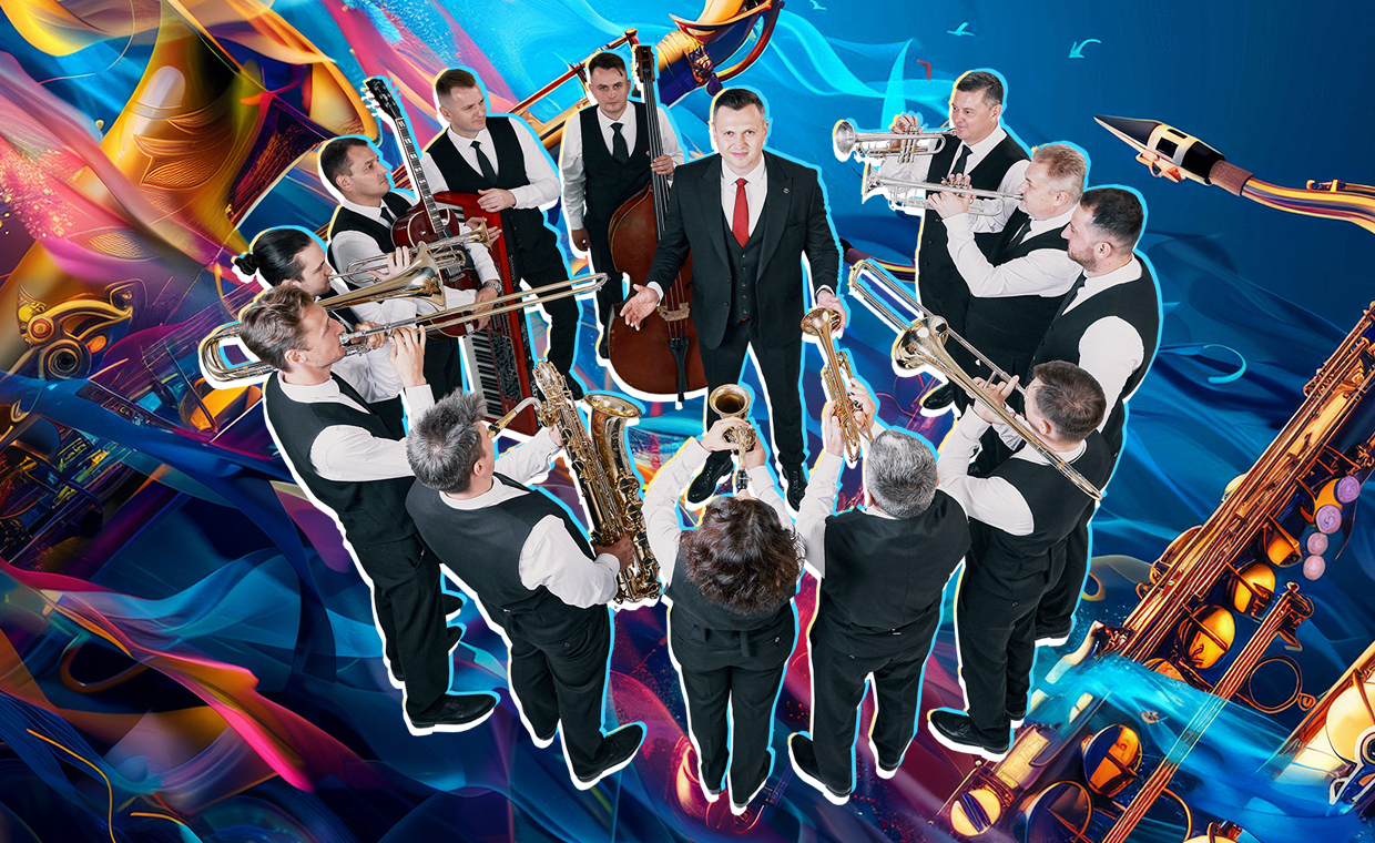 Концерт «Все краски джаза»