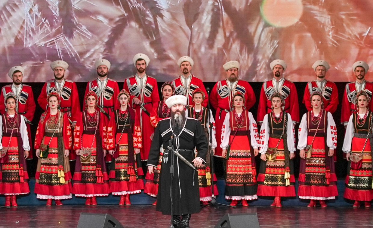 "Русь от края до края", г.Геленджик