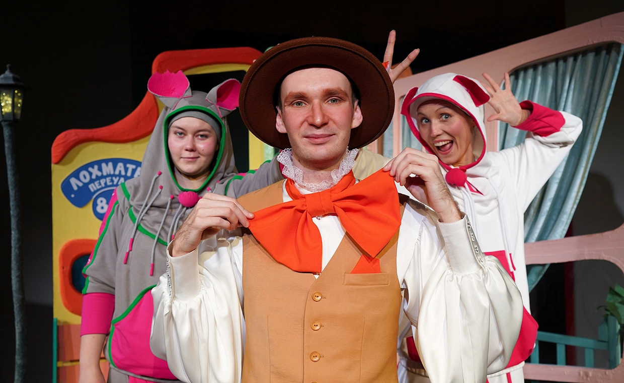 Спектакль «День рождения кота Леопольда»