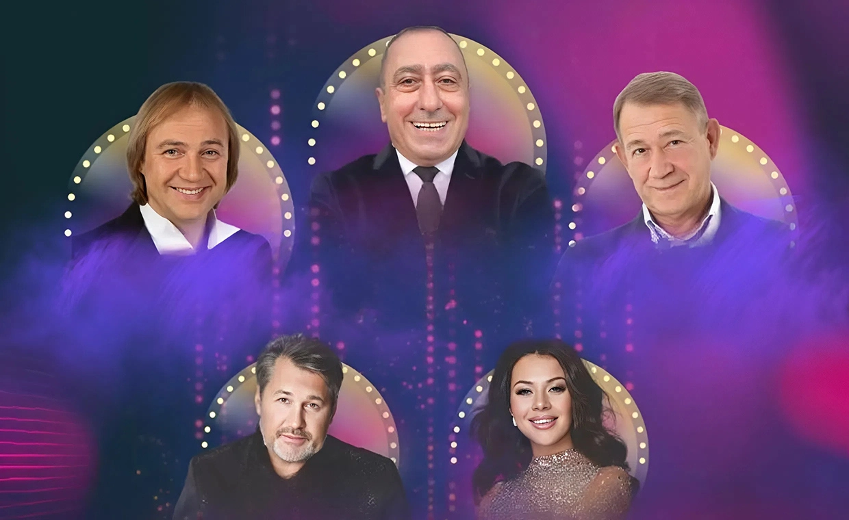 Вечер юмора и песни "Наша компаша!"