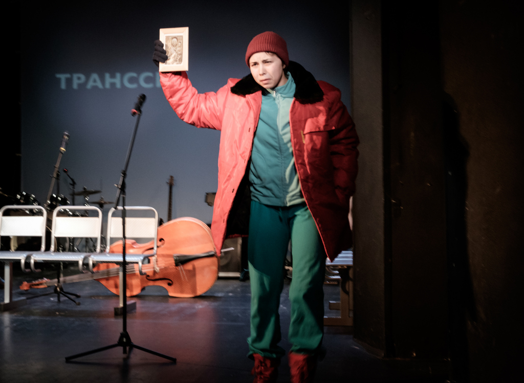 Спектакль «Транссиб» (Фестиваль «Сезоны» 2021)