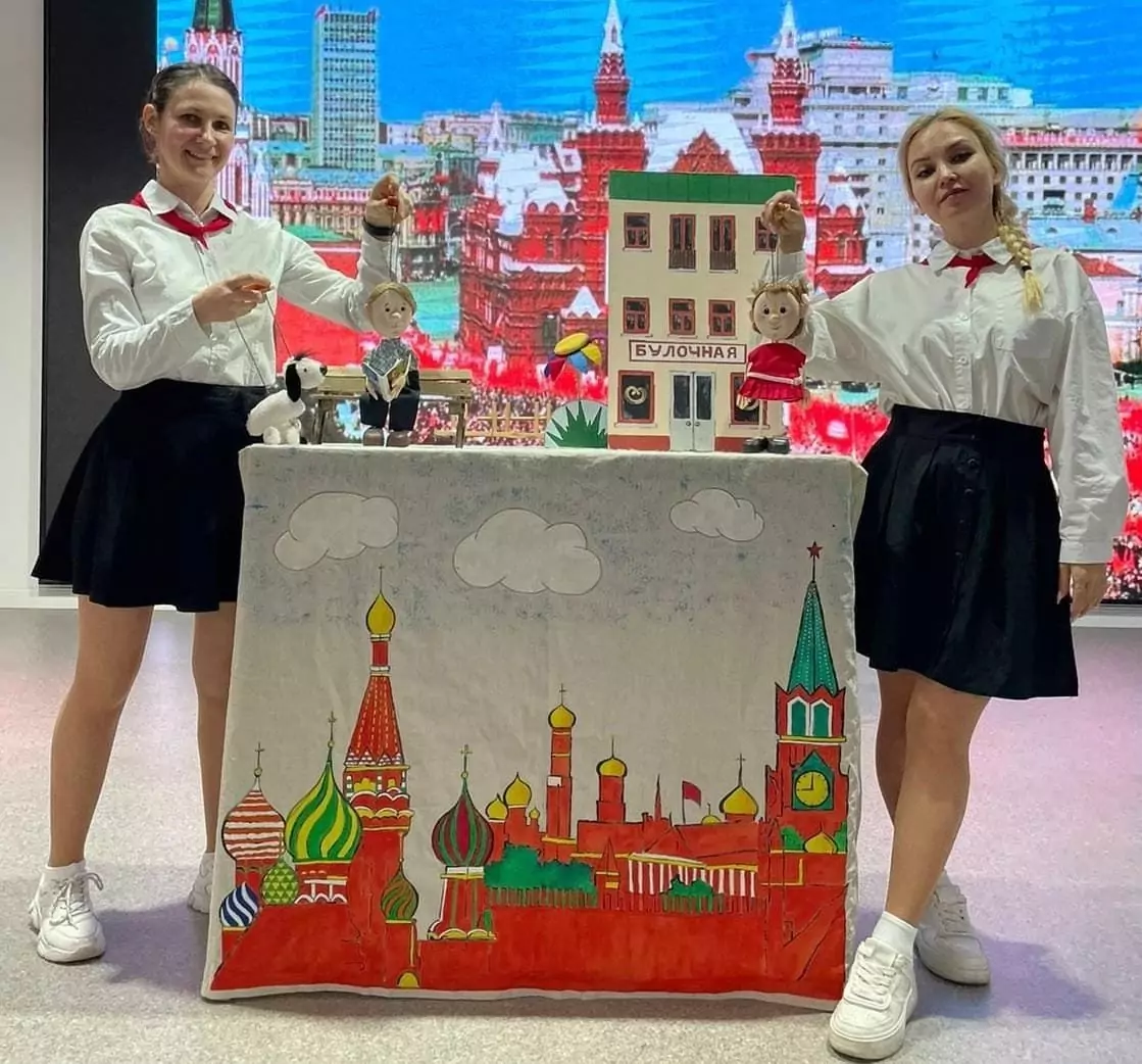 "Цветик-семицветик" кукольный спектакль