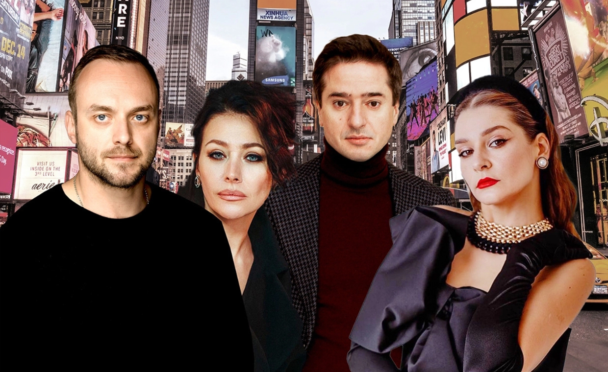 Комедия «Отель Филадельфия» в Геленджике