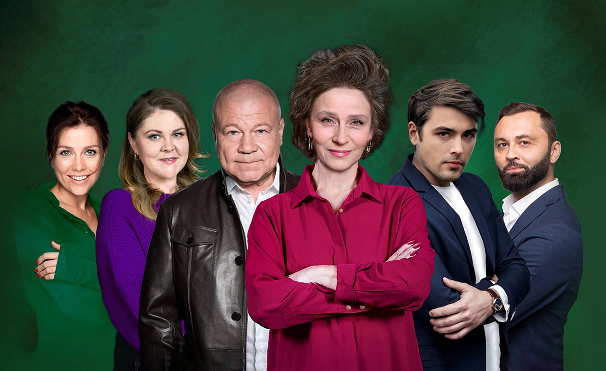 Комедия «Розыгрыш»