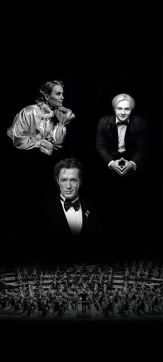 МУЗЫКА НАШЕГО КИНО (Шедевры золотого фонда отечественного кинематографа)