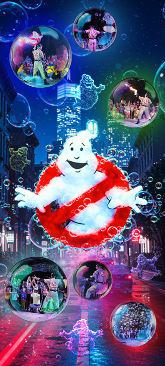 Спектакль «Охотники за мыльными приведениями»