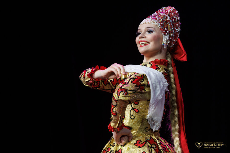 Ансамбль «Берёзка»