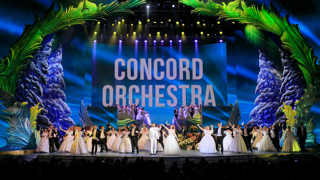 Белоснежный бал Иоганна Штрауса. Concord Orchestra