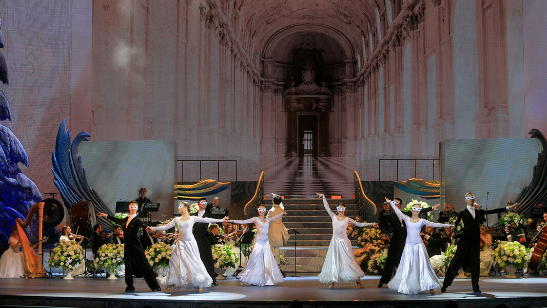 Белоснежный бал Иоганна Штрауса. Concord Orchestra