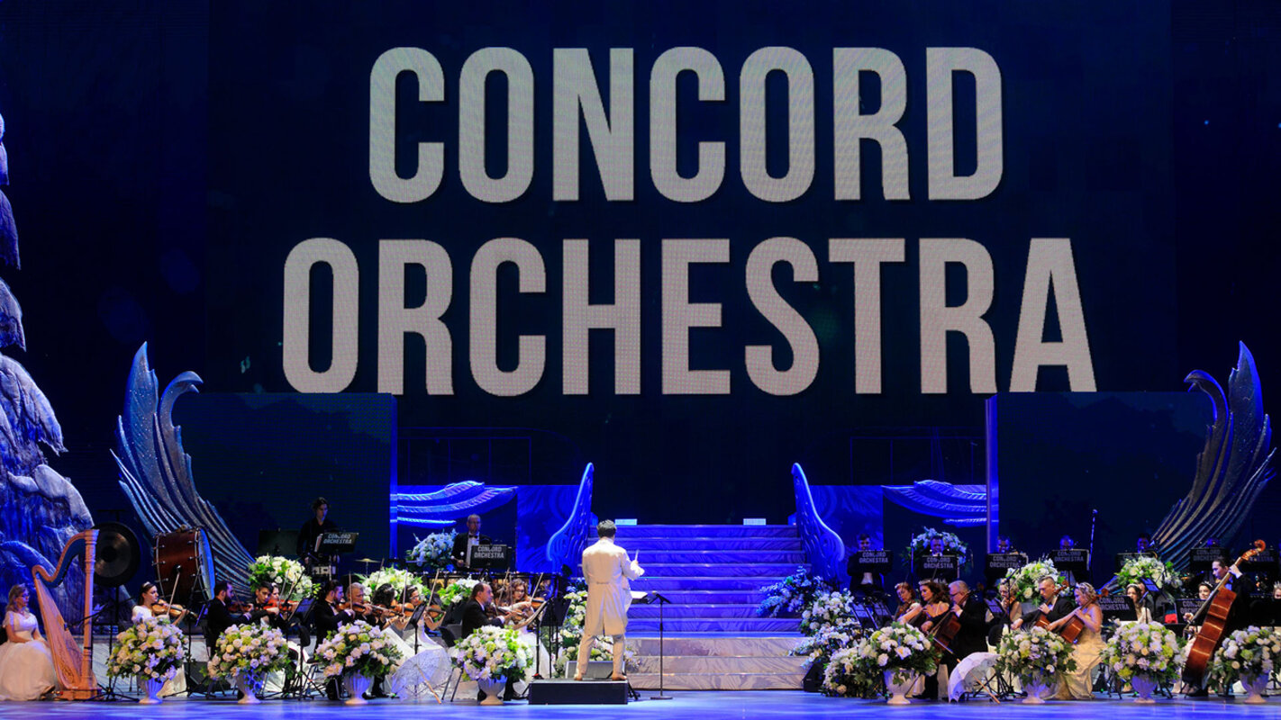 Белоснежный бал Иоганна Штрауса. Concord Orchestra