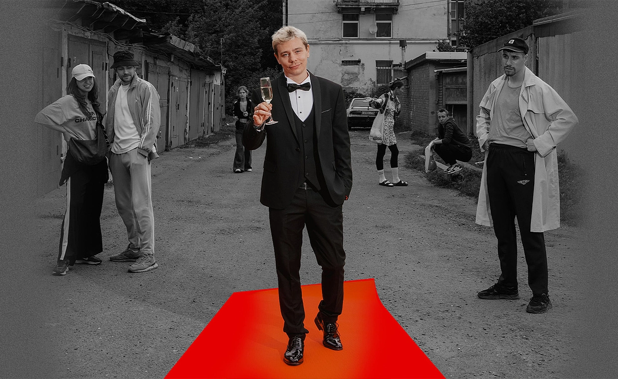 Сергей Орлов «Звезда»