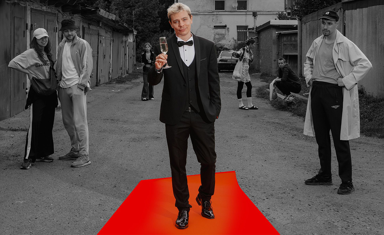 Сергей Орлов «Звезда»