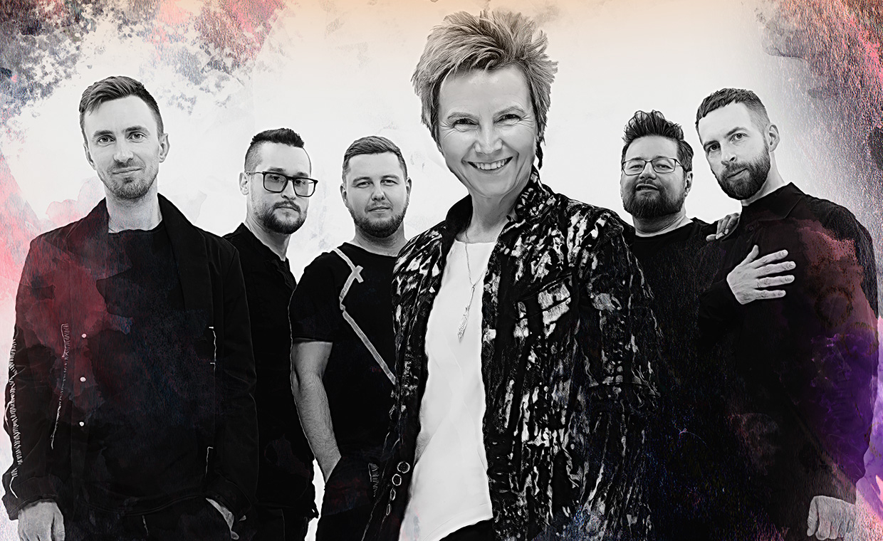 Сурганова & Оркестр «Большой концерт»