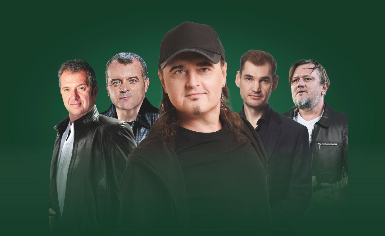 Группа "НЭНСИ"