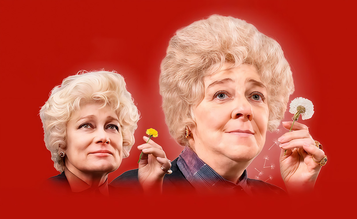 РАНЕВСКАЯ " Великая насмешница"