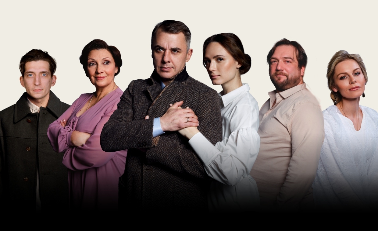 Спектакль «Осенний роман»