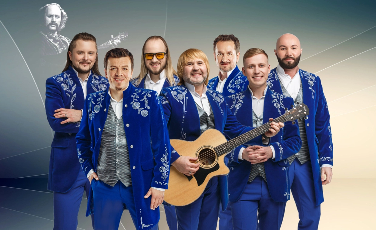 Группа «Песняры»