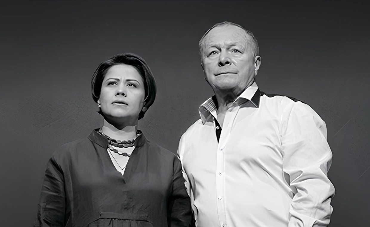 "В пылающий адрес войны"