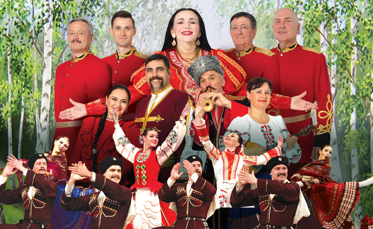 "Эх, гуляй, станичники"