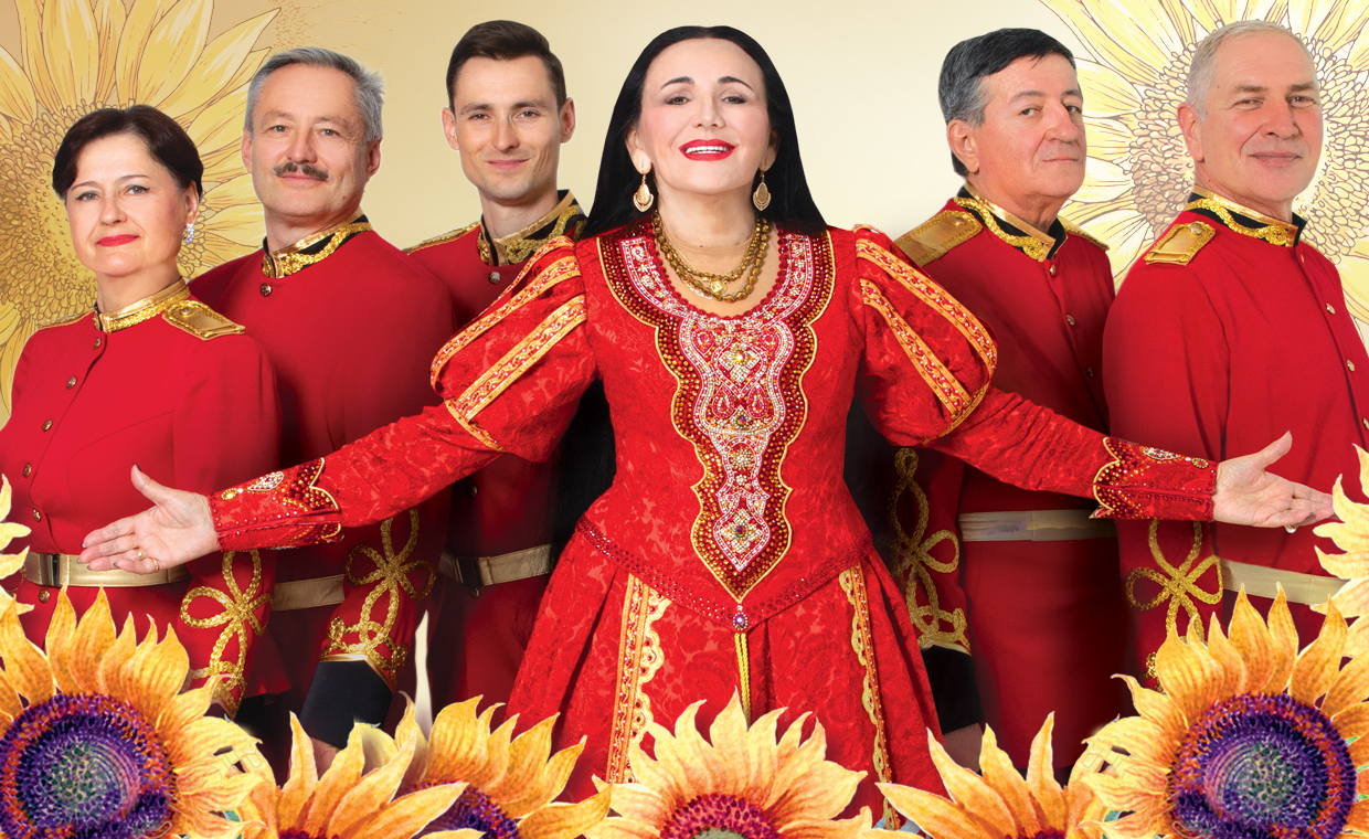 "Казачья застольная"