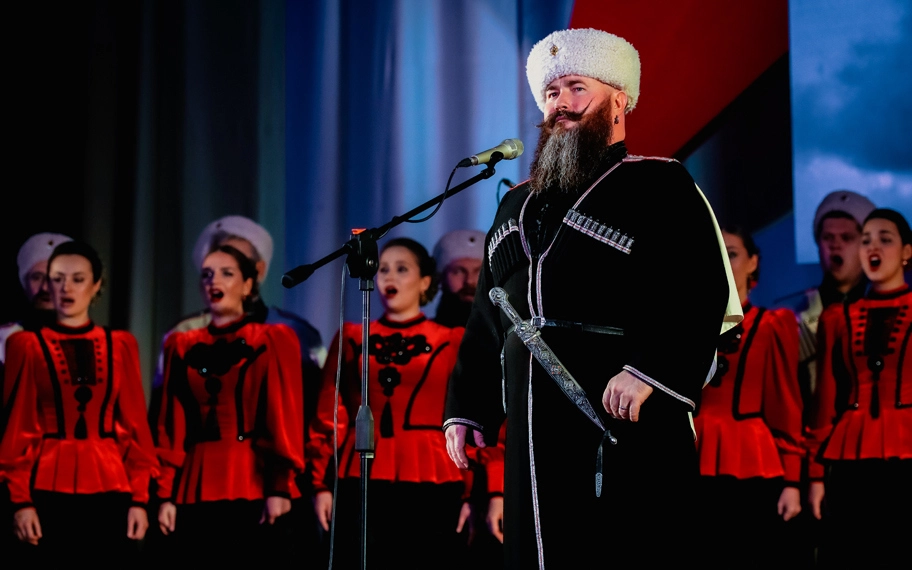 "Мы сыны Кубани славни, древнеруськи козакы!"