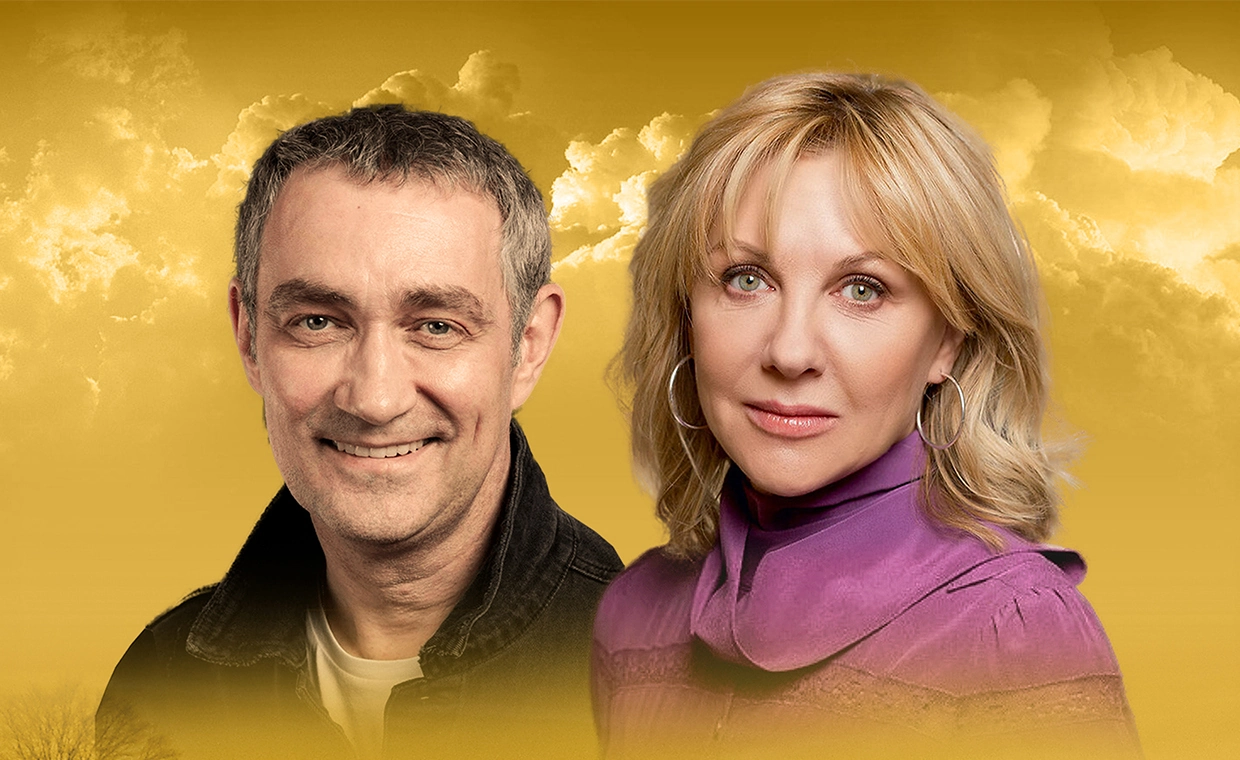 Другая Жизнь (Елена Яковлева, Константин Юшкевич)