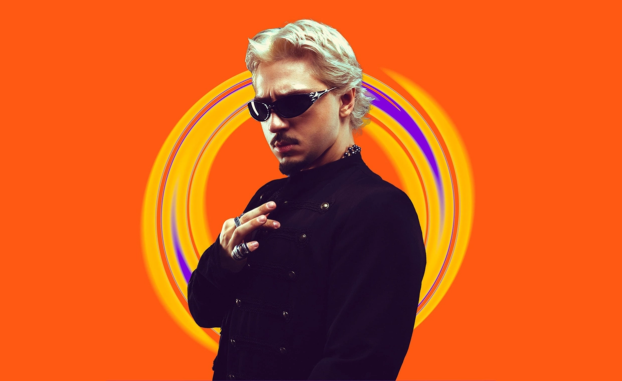 SQWOZ BAB. Summer Sound х билайн