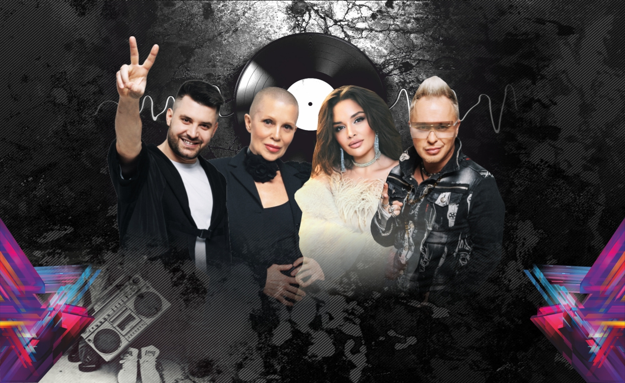 ЗОЛОТЫЕ ХИТЫ 90-х и 2000-х (Нижний Тагил). Тотал, хит Турбомода, ex.Премьер Министр и др.