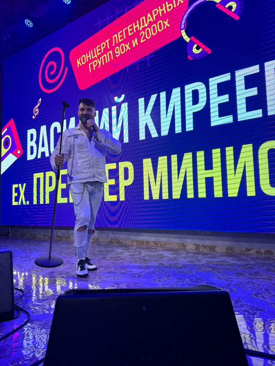 ЗОЛОТЫЕ ХИТЫ 90-х и 2000-х (Нижний Тагил). Тотал, хит Турбомода, ex.Премьер Министр и др.