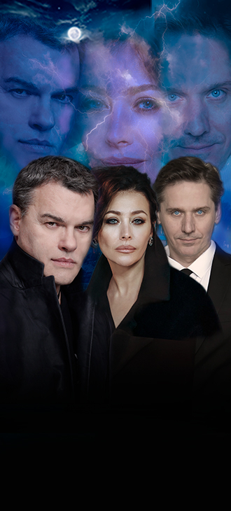 Спектакль "Ночной гость"