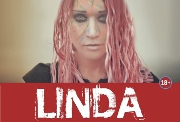 ЛИНДА