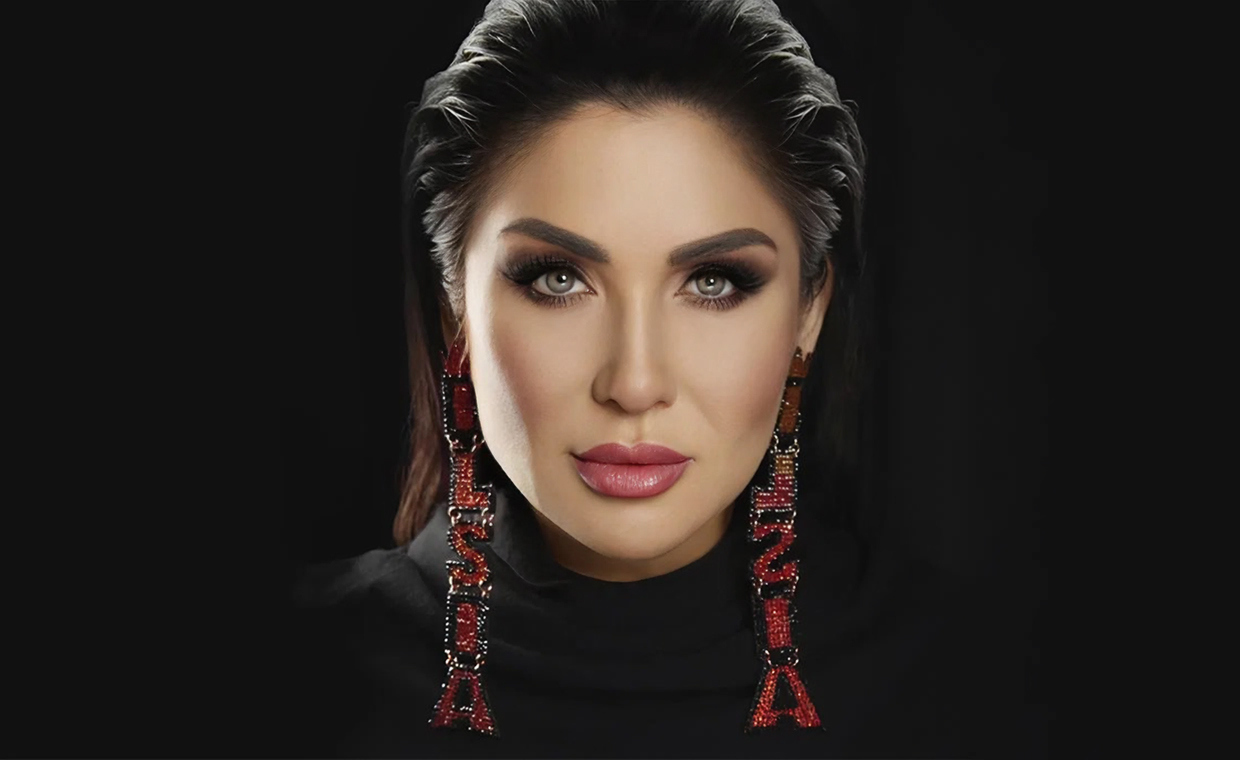 Ильсия Бадретдинова