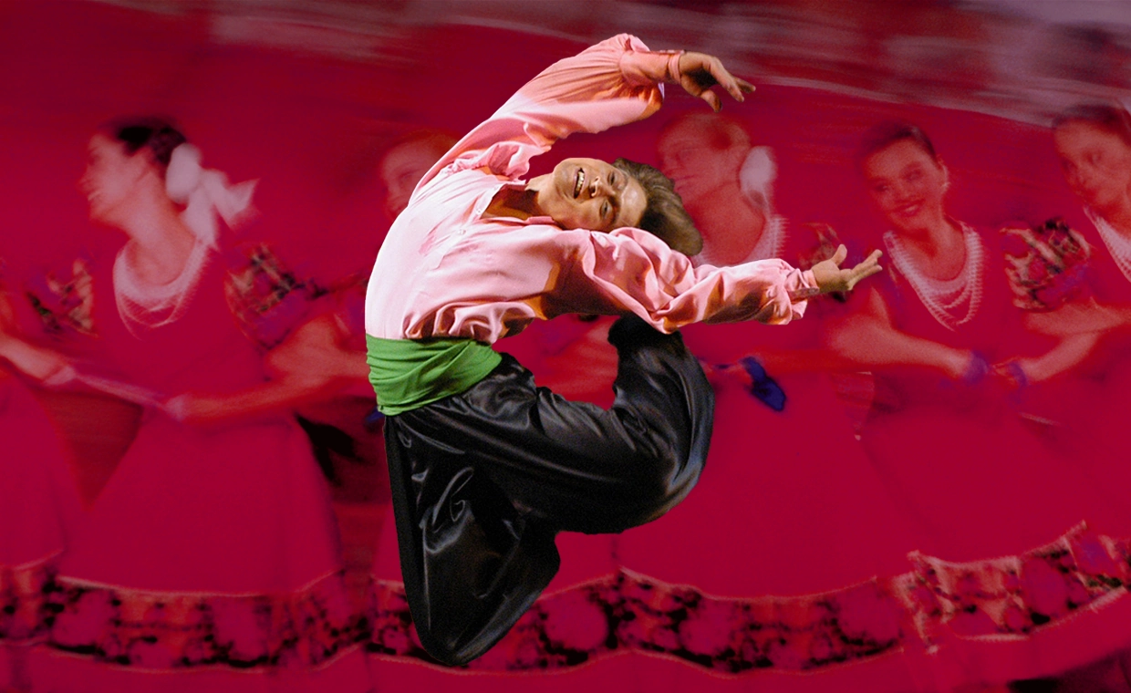 ГААНТ им. Игоря Моисеева