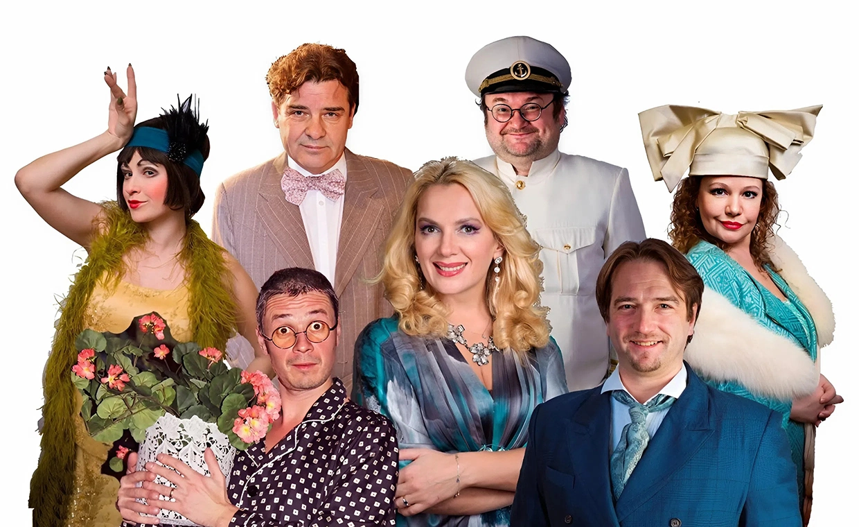 Идеальная жена. Пенза