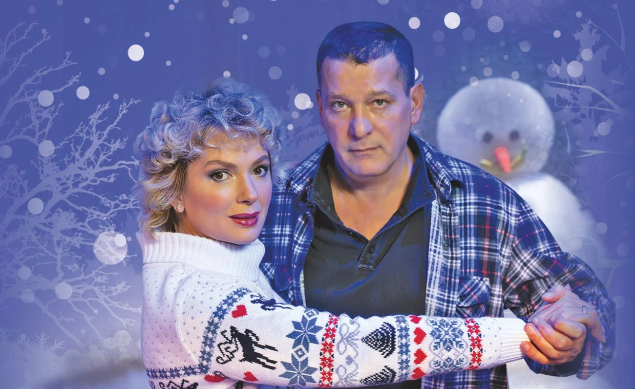 Спектакль Снежный вальс